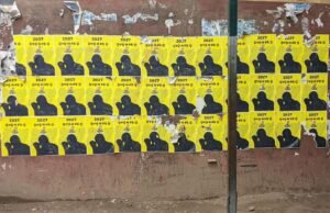 When Propaganda Wears A Smile: The Populist Illusion Of Oriyomi Hamzat | Kazeem Olalekan Israel