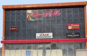 13th Ace Mall Goes Live In Sagamu, Grand Opening Set For August 2